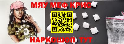дурь Кулебаки