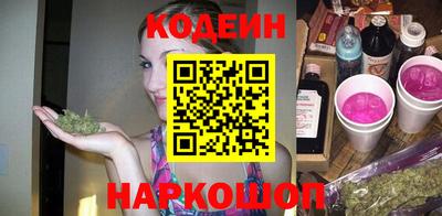 эйфоретик Кунгур