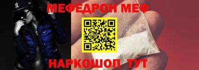 дурь Кулебаки
