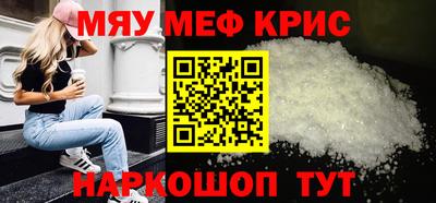 дурь Кулебаки