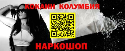 эйфоретик Кунгур