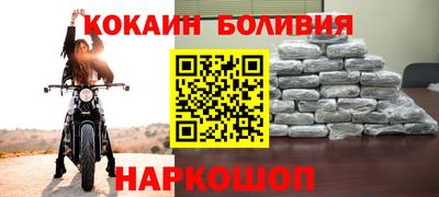 эйфоретик Кунгур
