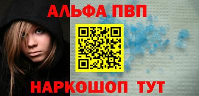 дурь Кулебаки