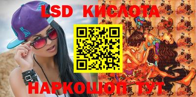 шишки Кумертау