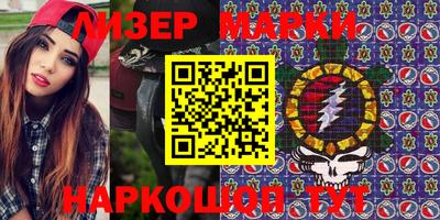 шишки Кумертау