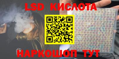 шишки Кумертау