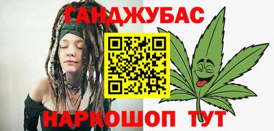 дурь Кулебаки