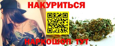 дурь Кулебаки