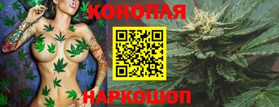 эйфоретик Кунгур
