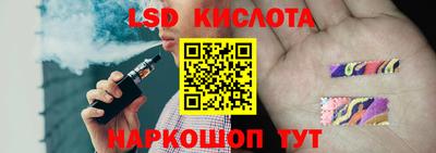 шишки Кумертау