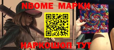 дурь Кулебаки