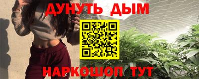 дурь Кулебаки