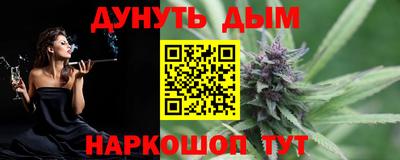 дурь Кулебаки