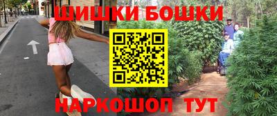 дурь Кулебаки