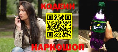 эйфоретик Кунгур