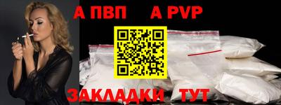 эйфоретик Кунгур