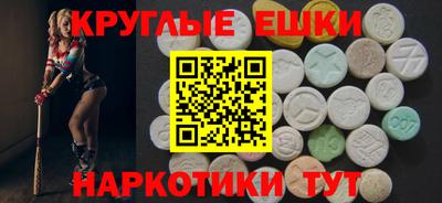 дурь Кулебаки