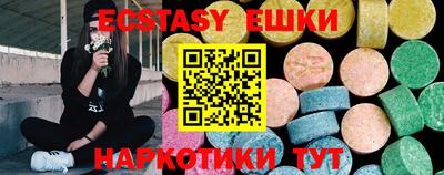 дурь Кулебаки