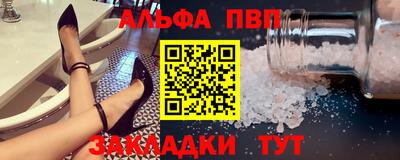 дурь Кулебаки