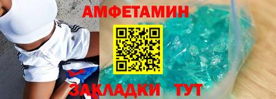 дурь Кулебаки
