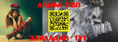 эйфоретик Кунгур