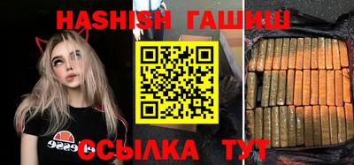 эйфоретик Кунгур