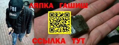 дурь Кулебаки