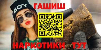 дурь Кулебаки
